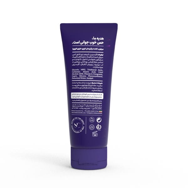 کرم آبرسان دکتر تافی مدل آلوئه ورا حجم 75 میلی لیتر - Image 2