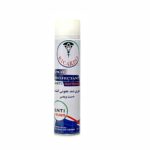 اسپری ضدعفونی‌کننده دست و سطوح ریکاردو مدل Anti Bacterias